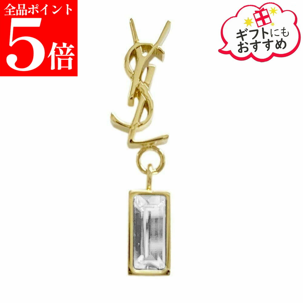 Rakuten - 【正規品・新品・GW直前スーパーSALE全品P5倍＆全品5％値引きクーポン30日迄】 Saint Laurent サンローラン 746624 Y1526 カサンドラ ラインストーン ペンダント シングル ピアス レディース メンズ ユニセックス 片耳 アクセサリー 女性用 男性用
