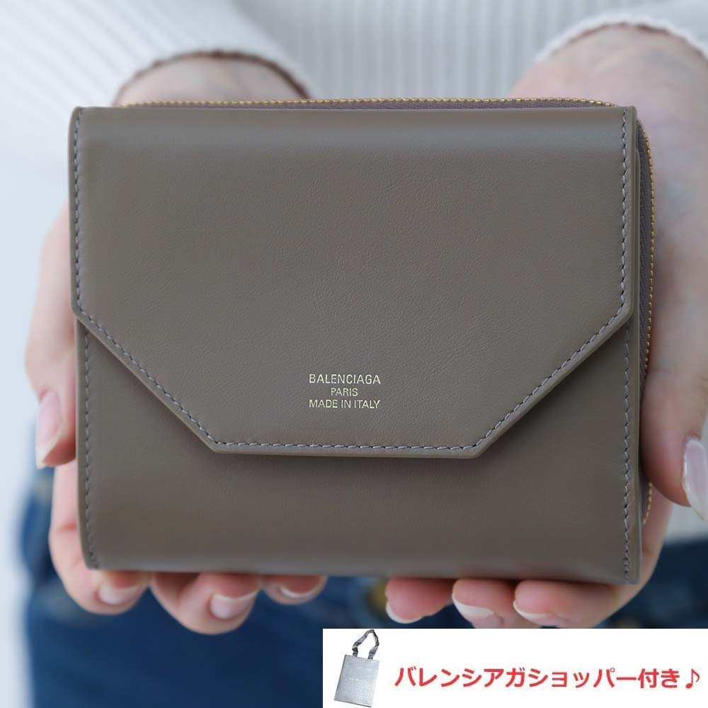 楽天市場】バレンシアガ(形状(財布)三つ折り財布)の通販 楽天市場】バレンシアガ(形状(財布)三つ折り財布)の通販