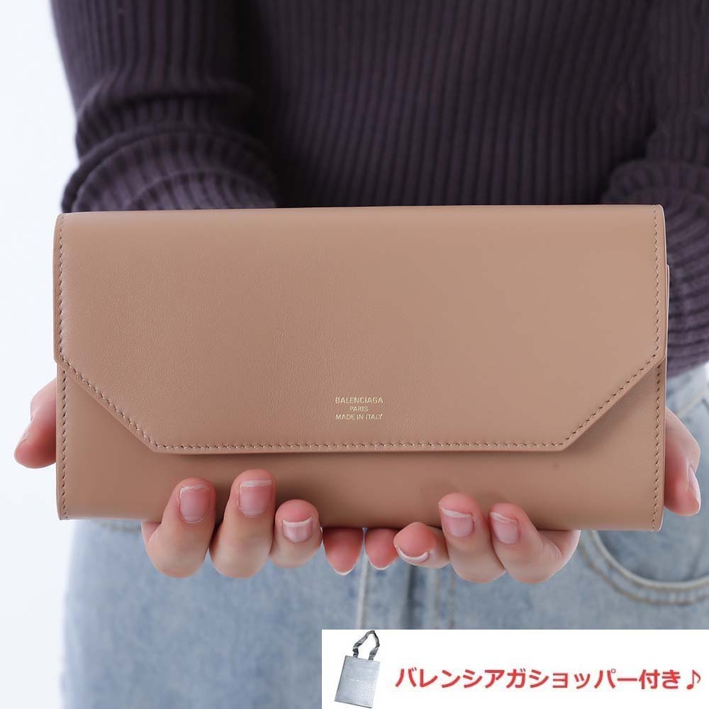 楽天市場】バレンシアガ 財布(生産国イタリア)の通販 楽天市場】バレンシアガ 財布(生産国イタリア)の通販
