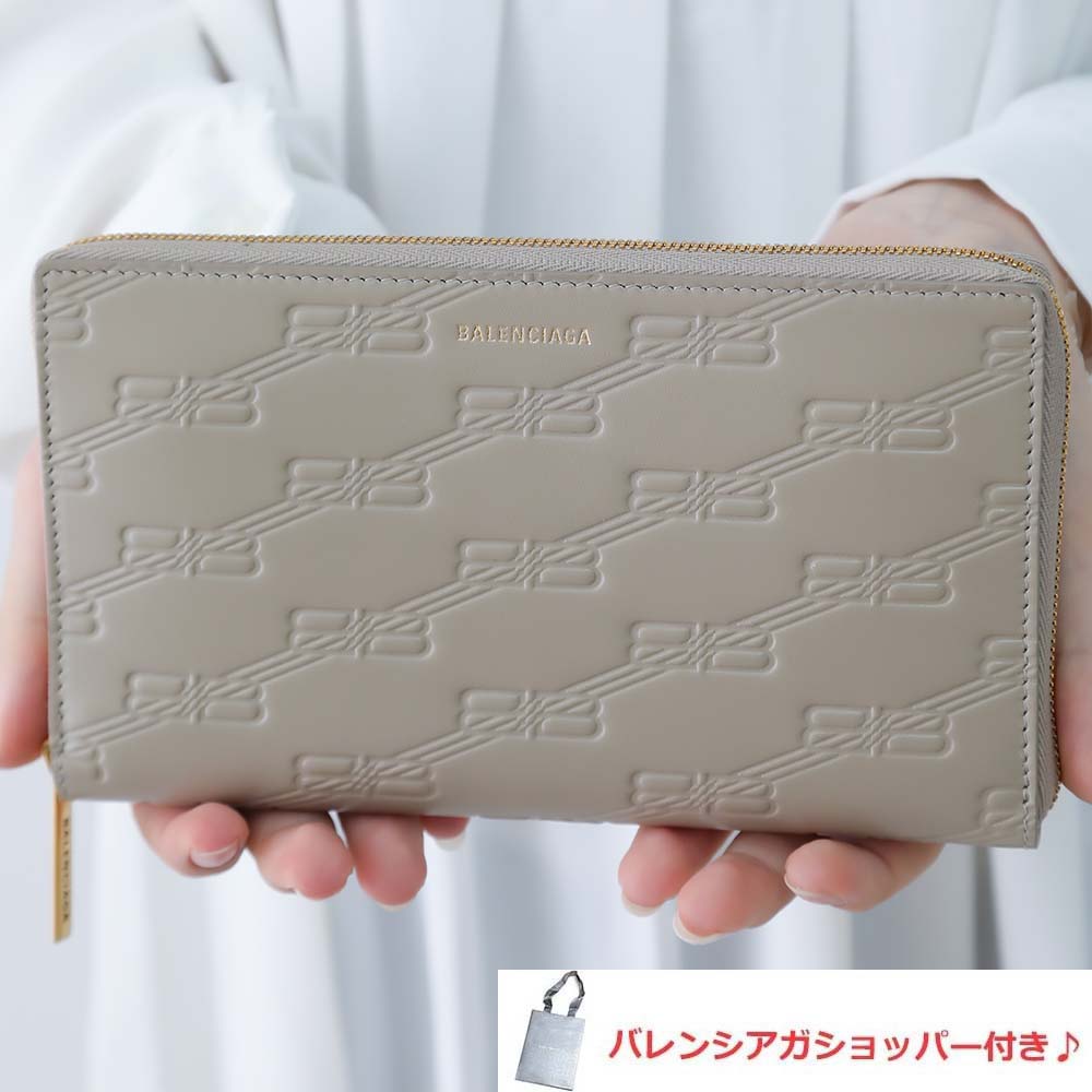 楽天市場】バレンシアガ 長財布 ラウンドファスナーの通販 楽天市場】バレンシアガ 長財布 ラウンドファスナーの通販
