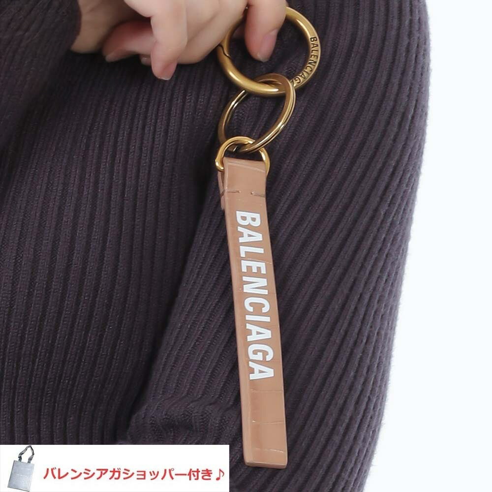 楽天市場】バレンシアガ キーホルダーの通販 楽天市場】バレンシアガ キーホルダーの通販