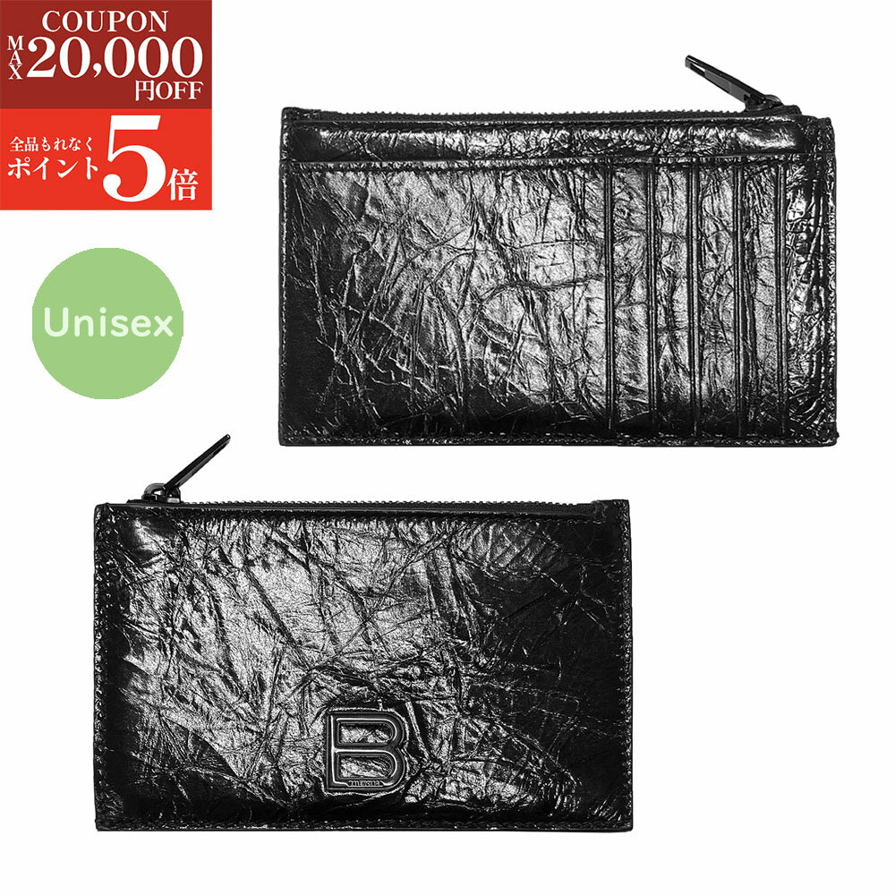 【BLACK FRIDAY SALE第2弾☆全品P5倍＆最大2万円スペシャルクーポン30日迄】BALENCIAGA バレンシアガ 766465 2AA65 1000 Bロゴ カードケース/コインケース ユニセックス
