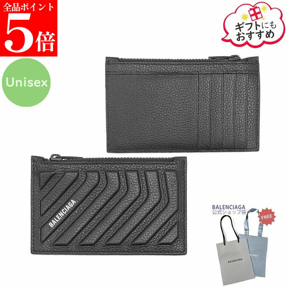 Rakuten - 【決算セール☆全品P5倍＆最大2万円スペシャルクーポン10日迄】BALENCIAGA バレンシアガ 663714 2103I 1000 Car メンズ カードケース フラグメントケース ミニ財布 男性用 紳士用 ブラック 黒