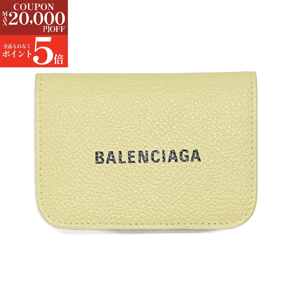 未使用品 バレンシアガ キャッシュ ミニウォレット イエロー 三つ折り財布 楽天市場】【財布】BALENCIAGA バレンシアガ エブリデイ ミニ