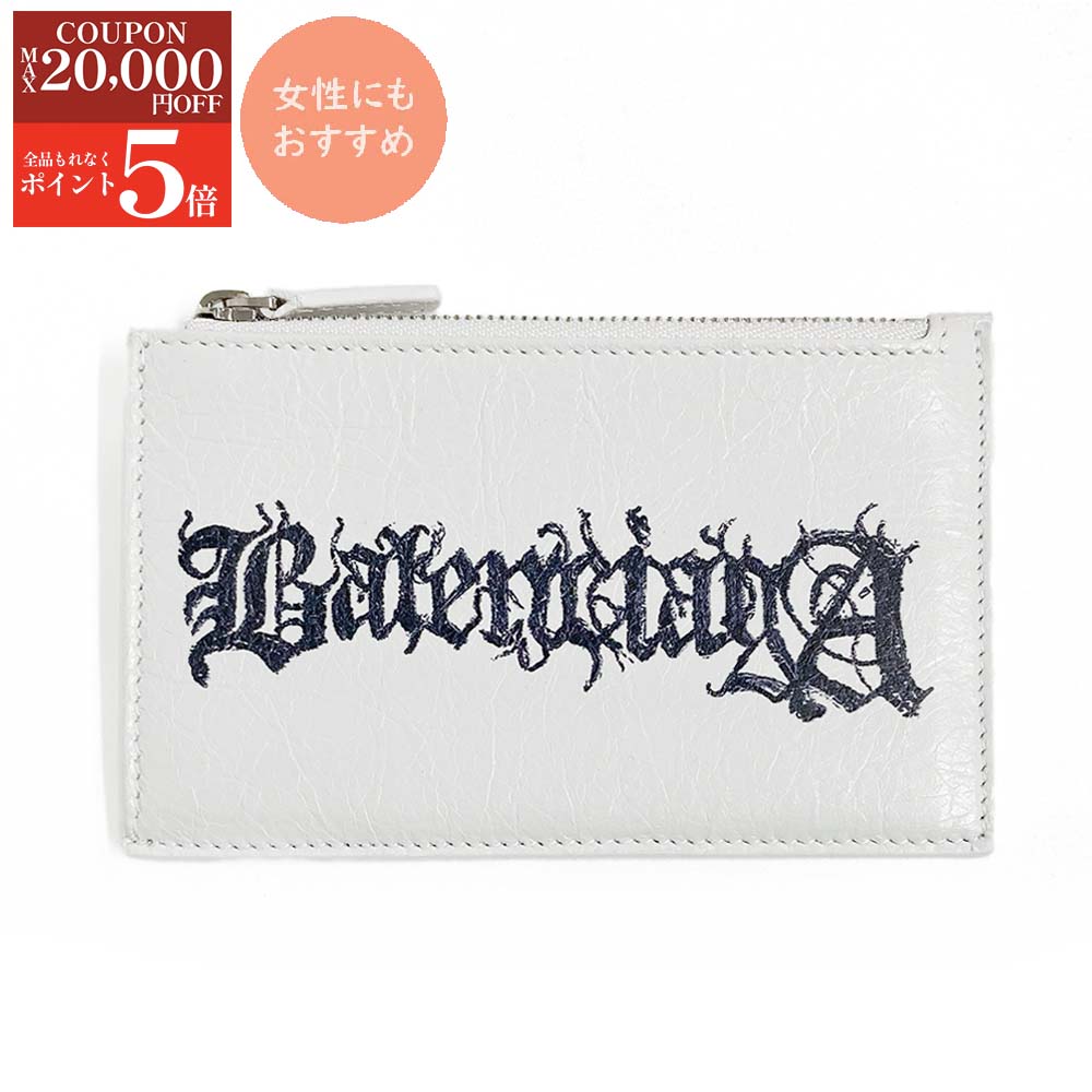 【BLACK FRIDAY SALE第2弾☆全品P5倍＆最大2万円スペシャルクーポン30日迄】BALENCIAGA バレンシアガ 640535 2AAW3 9060 カードケース フラグメントケース