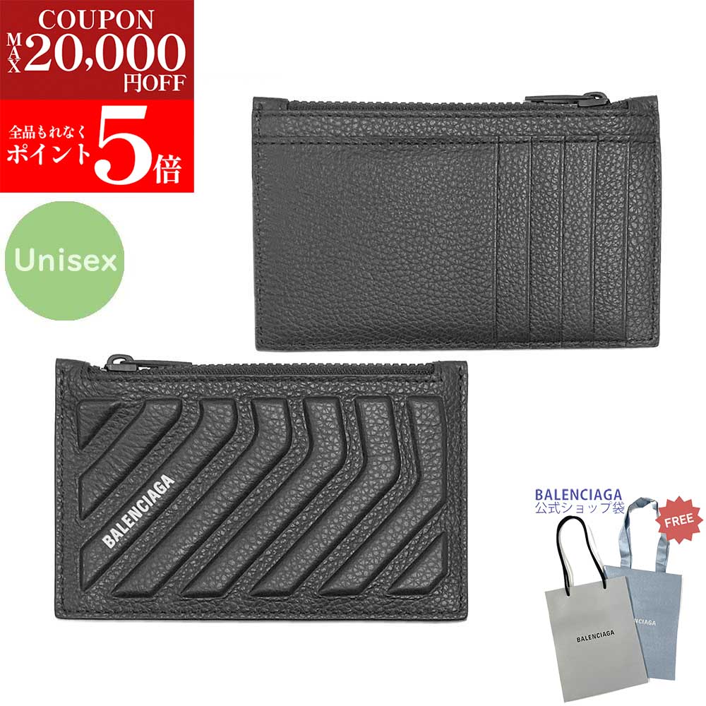 【楽天スーパーSALE☆全品P5倍＆最大2万円スペシャルクーポン15日迄】BALENCIAGA バレンシアガ 663714 2..