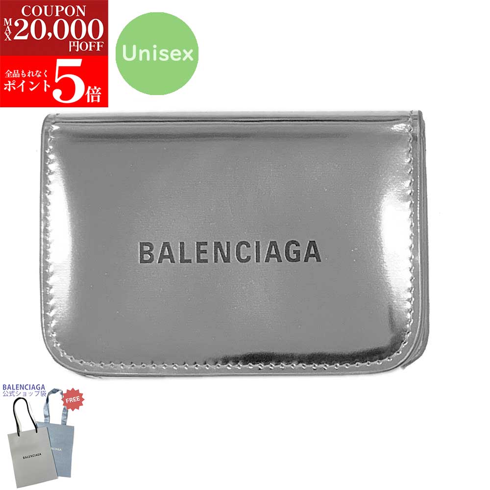【楽天スーパーSALE☆全品P5倍＆最大2万円スペシャルクーポン15日迄】※訳あり※ BALENCIAGA バレンシアガ 593813 2AAMO 8160 キャッシュ 三つ折り財布 ミニ ウォレット