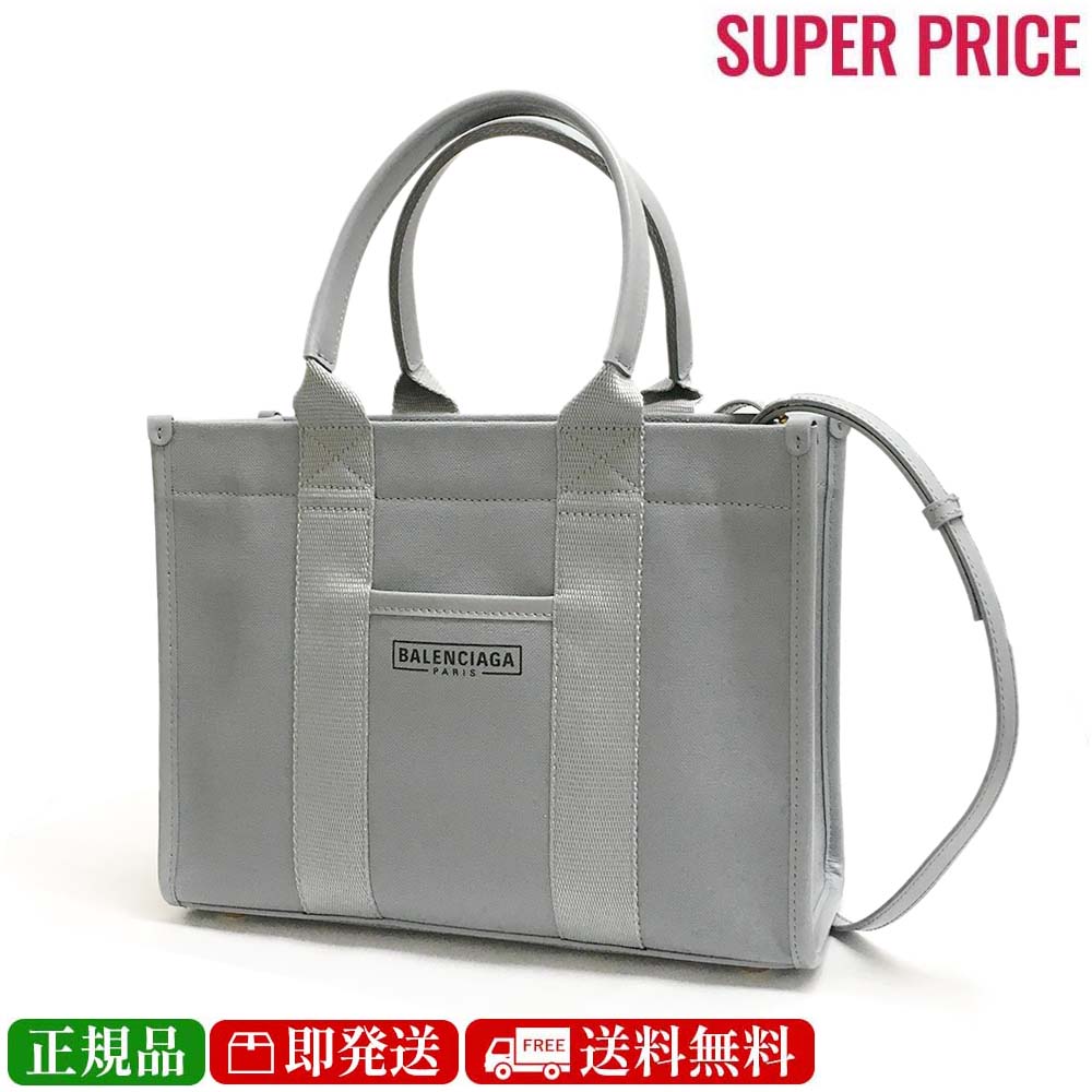 ハンドバッグ 【2日間限定先着50名様☆全品10％OFFクーポン☆6/1～2迄】BALENCIAGA バレンシアガ 671402 2HHAM 1160 ハードウェア スモール トートバッグ ショルダーバック 2Way