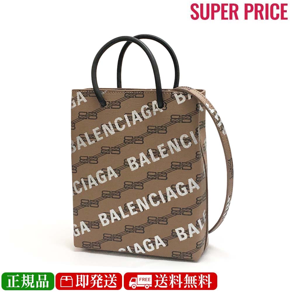 【決算大処分市☆全品10％OFFクーポン☆31日迄☆全品新品】BALENCIAGA バレンシアガ 693805 2AAHW 2762 ショッピングバッグ フォンホルダーバッグ ショルダーバッグ