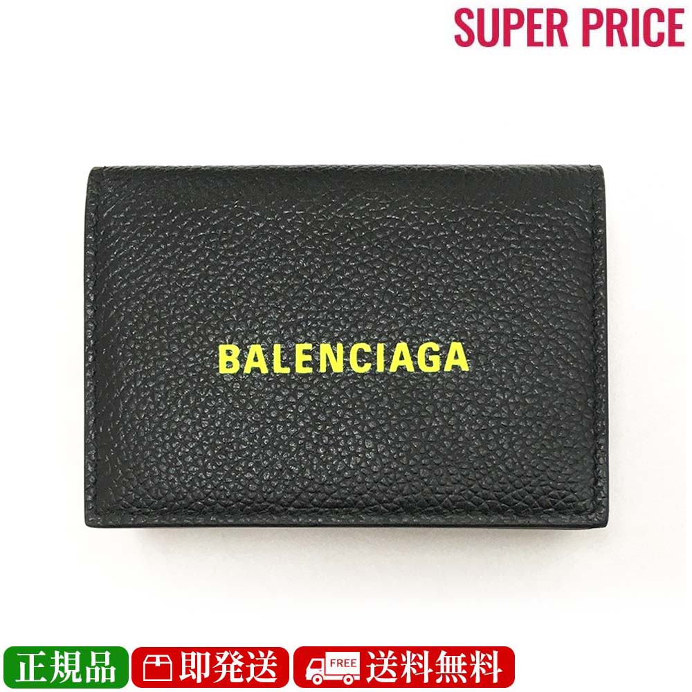 【GW・母の日ギフトスペシャルセール☆全品10％OFFクーポン☆12日迄☆全品新品】BALENCIAGA (バレンシアガ) 594312 13MR3 1072 三つ折り財布 ミニ財布 コンパクト