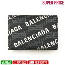 【GW・母の日ギフトスペシャルセール☆全品10％OFFクーポン☆12日迄☆全品新品】BALENCIAGA バレンシアガ594312 2AAH0 1060 三つ折り財布 ミニ財布 コンパクト BB