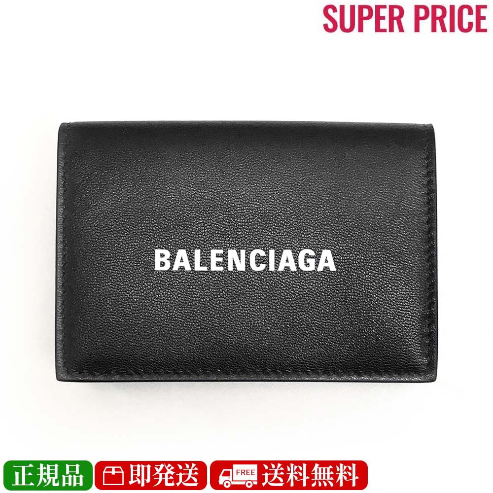 【決算大処分市☆全品10％OFFクーポン☆31日迄☆全品新品】BALENCIAGA バレンシアガ 594312 1I313 1090 三つ折り財布 ミニ財布 コンパクト ブラック