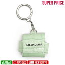 【GW・母の日ギフト直前お買得セール☆全品7％OFFクーポン☆30日迄☆全品新品】BALENCIAGA バレンシアガ 655679 1LRR3 3960 エアポッツケース AirPods カバー グリーン系