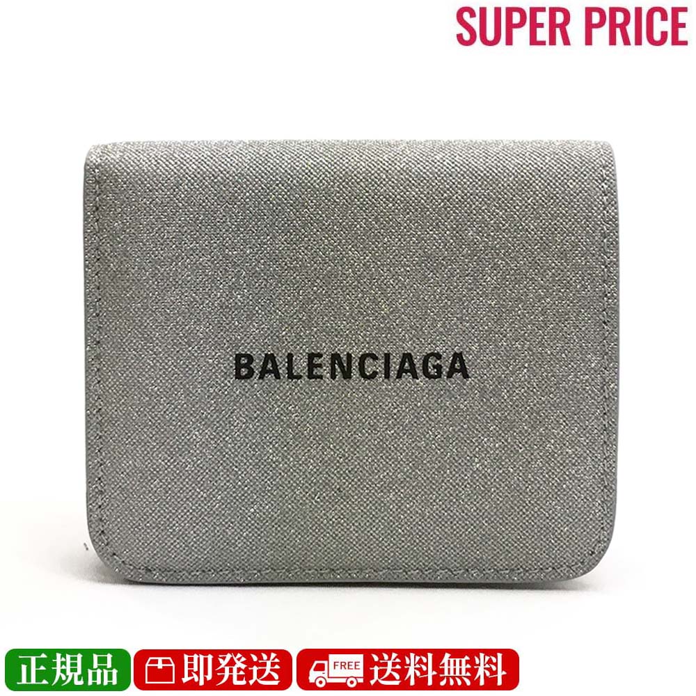 【決算大処分市☆全品10％OFFクーポン☆31日迄☆全品新品】BALENCIAGA バレンシアガ 594216 21020 1501 コンパクトウォレット 二つ折り財布 グレー系×ブラック