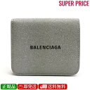 【GW・母の日ギフトスペシャルセール☆全品10％OFFクーポン☆12日迄☆全品新品】BALENCIAGA バレンシアガ 594216 21020 1501 コンパクトウォレット 二つ折り財布 グレー系×ブラック