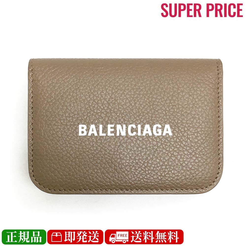 【決算大処分市☆全品10％OFFクーポン☆31日迄☆全品新品】BALENCIAGA バレンシアガ 593813 1IZI3 1290 CASH キャッシュ ミニ ウォレット 三つ折り財布 ミニ財布