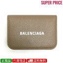 【GW・母の日ギフトスペシャルセール☆全品10％OFFクーポン☆12日迄☆全品新品】BALENCIAGA バレンシアガ 593813 1IZI3 1290 CASH キャッシュ ミニ ウォレット 三つ折り財布 ミニ財布