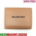 【GW・母の日ギフトスペシャルセール☆全品10％OFFクーポン☆12日迄☆全品新品】BALENCIAGA バレンシアガ 655622 1IZI3 9690 三つ折り財布 ミニ財布 レディース