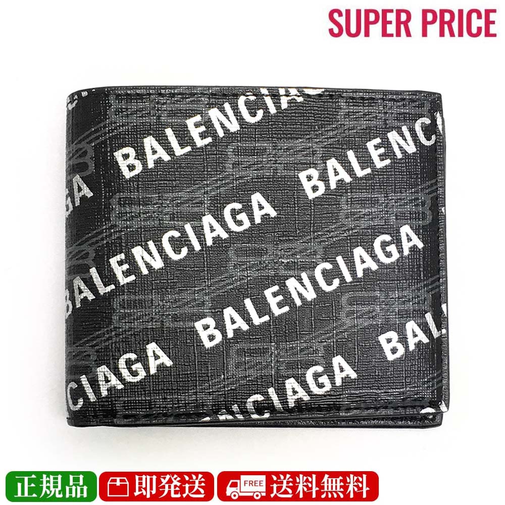 【決算大処分市☆全品10％OFFクーポン☆31日迄☆全品新品】BALENCIAGA バレンシアガ 594549 2AAH0 1060 メンズ 二つ折り財布 BBロゴ ブラック