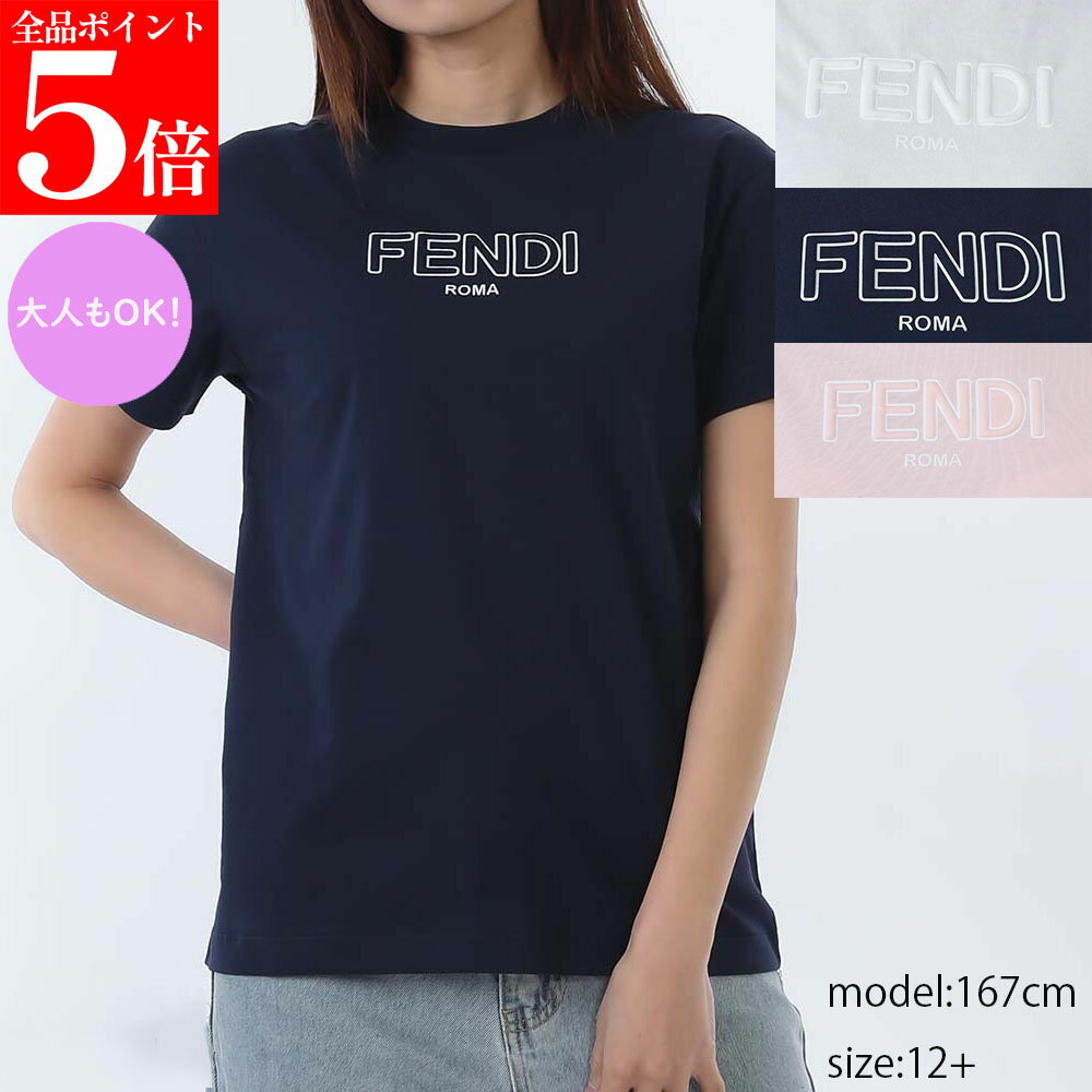 Rakuten - 【正規品・新品・GW直前スーパーSALE全品P5倍＆全品5％値引きクーポン30日迄】FENDI KIDS フェンディ キッズ Tシャツ JUI202 7AJ レディース ガールズ 半袖 カットソー ロゴT クルーネック コットン カラー3色 女性用 大人もOK