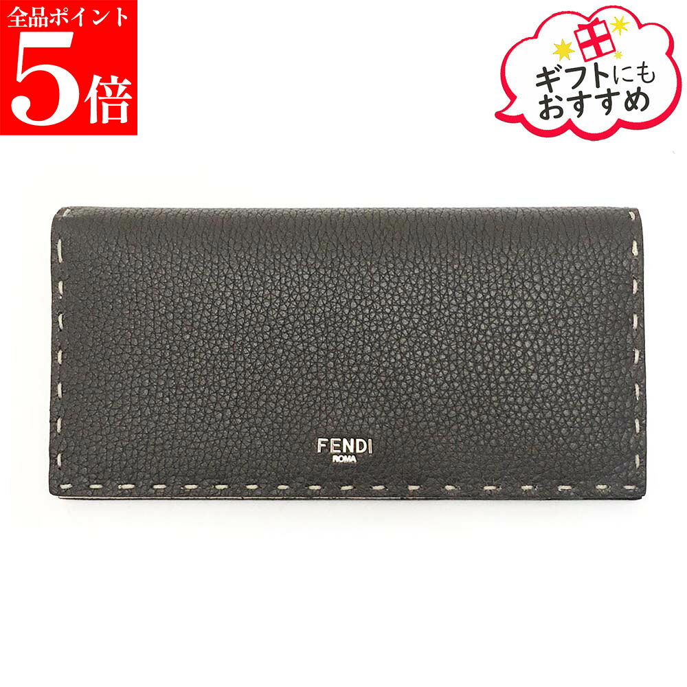 【春の応援SALE全品P5倍＆最大2万円値引きクーポン15日迄】FENDI フェンディ 7M0355 AP3C F1RI3 セレリア 二つ折り 長財布