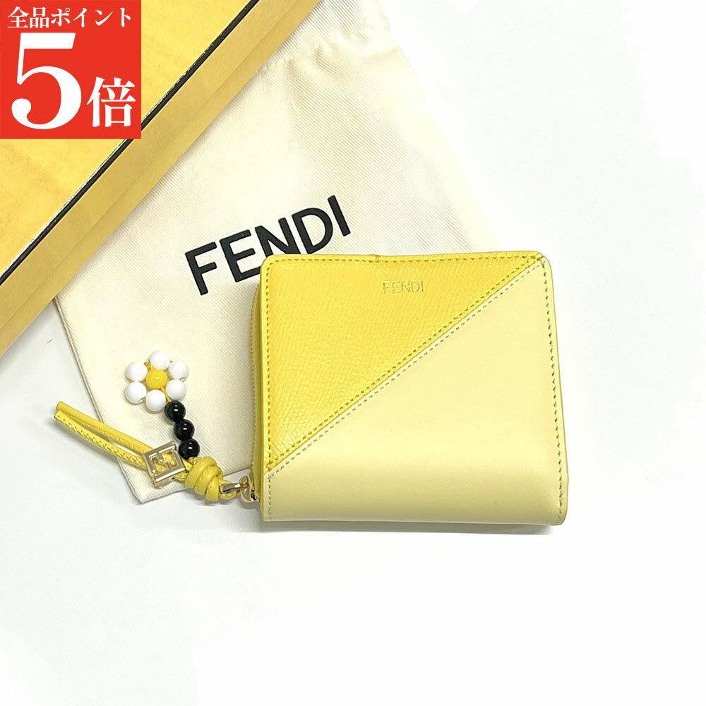 Rakuten - 【正規品・新品・GW直前スーパーSALE全品P5倍＆全品5％値引きクーポン30日迄】FENDI フェンディ 二つ折り財布 8M0563 AWR8 FFダイヤモンド スモール ウォレット ミニ財布 レディース レザー ビーズ フラワー チャーム 女性用 婦人用