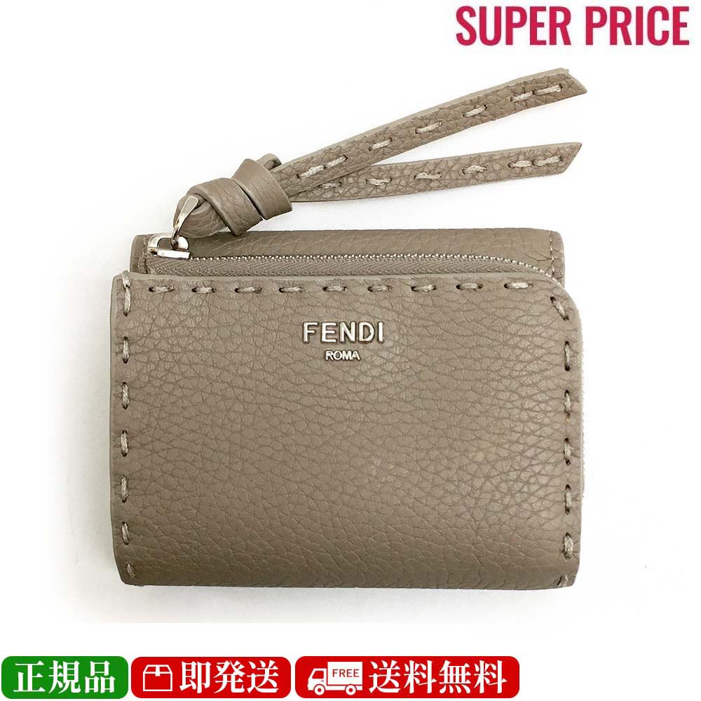 【決算大処分市☆全品10％OFFクーポン☆31日迄☆全品新品】FENDI フェンディ 8M0499 ARC1 F04Y9 ピーカブー マイクロ 三つ折り財布 ダブグレー セレリア財布 ミニ財布