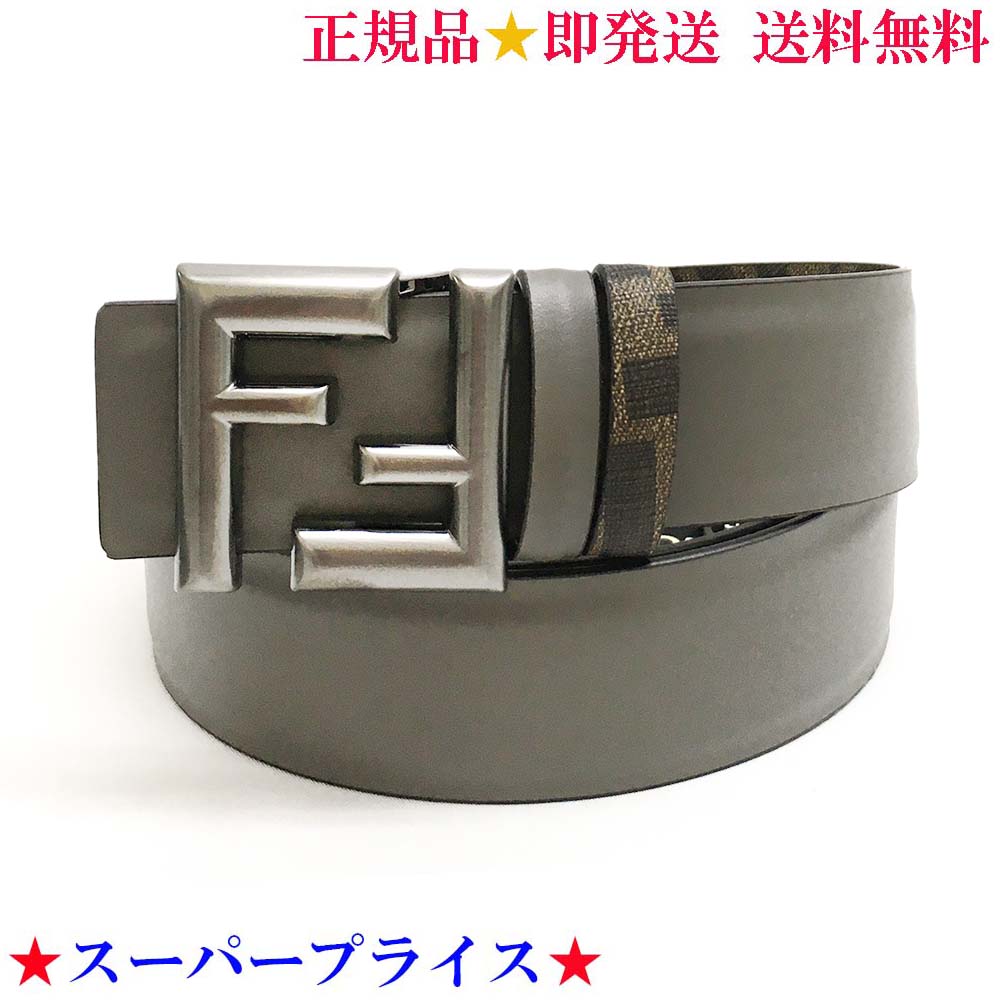 【決算大処分市☆全品10％OFFクーポン☆31日迄☆全品新品】FENDI フェンディ 7C0488 AFF2 F1MMB ラウンド FFベルト リバーシブルレザーベルト メンズ