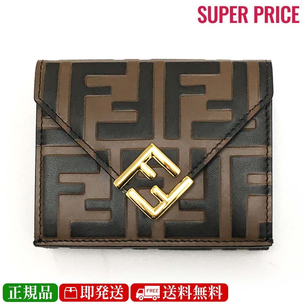 フェンディ 財布（レディース） 【決算大処分市☆全品10％OFFクーポン☆31日迄☆全品新品】FENDI フェンディ 8M0480 ADYM F13VK FFダイヤモンド財布 三つ折り財布 ミニ財布