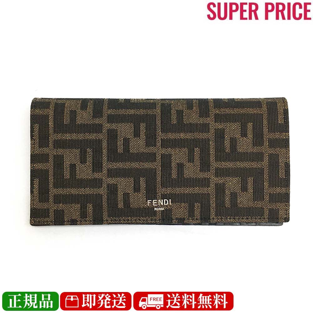 フェンディ 財布（レディース） 【2日間限定先着50名様☆全品10％OFFクーポン☆6/1～2迄】FENDI フェンディ 7M0355 ALWK F0L3T 二つ折り 長財布 FF