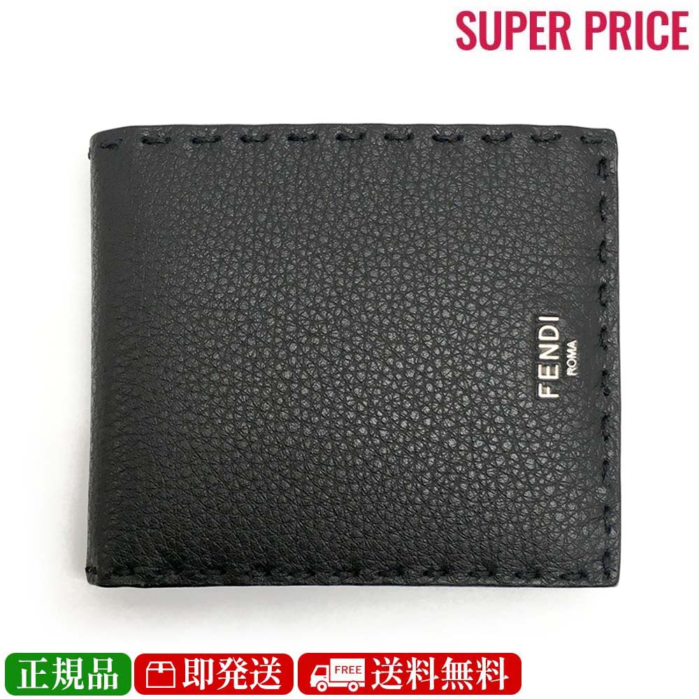 フェンディ 【決算大処分市☆全品10％OFFクーポン☆31日迄☆全品新品】FENDI フェンディ 7M0193 AP3B F0GXN 二つ折り財布 バイフォールド ウォレット メンズ