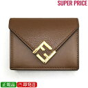 【GW・母の日ギフトスペシャルセール☆全品10％OFFクーポン☆12日迄☆全品新品】FENDI フェンディ 8M0480 ALV4 F1NX9 FFダイヤモンド財布 三つ折り財布 ミニ財布