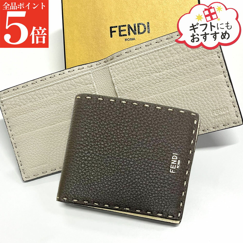 Rakuten - 【正規品・新品・GW直前スーパーSALE全品P5倍＆全品5％値引きクーポン30日迄】FENDI フェンディ 7M0193 AP3C F1RI3 二つ折り財布 セレリア バイフォールド ウォレット メンズ
