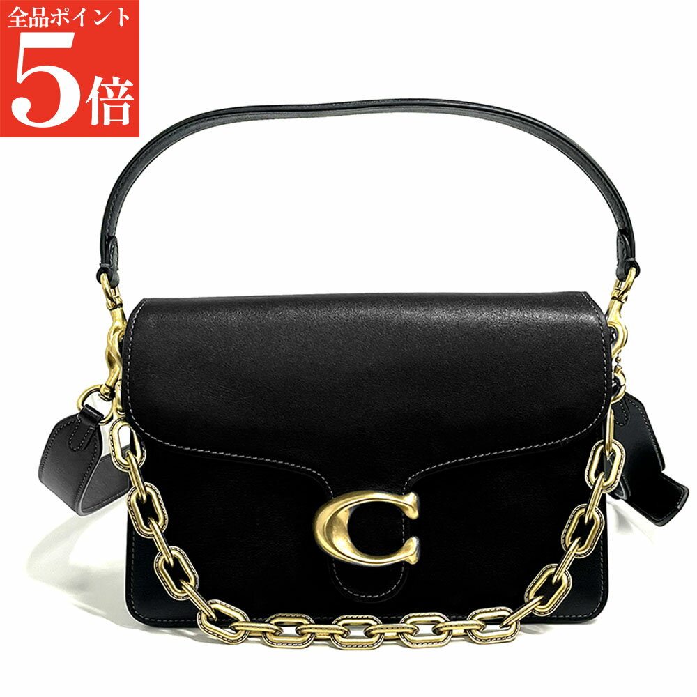 Rakuten - 【決算セール☆全品P5倍＆最大2万円スペシャルクーポン10日迄】COACH コーチ ショルダーバッグ CHN Tabby チェーン タビー CY919 レディース レザー ハンドバッグ クロスボディ 3WAY 鞄 女性用 婦人用