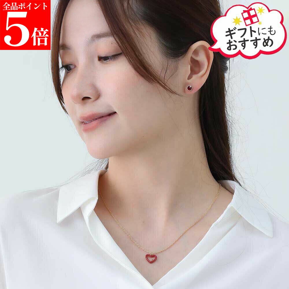 Rakuten - 【正規品・新品・GW直前スーパーSALE全品P5倍＆全品5％値引きクーポン30日迄】COACH コーチ 493516GLD 650 スタッドピアス ペンダントネックレス セット レディース 誕生日プレゼント好適品