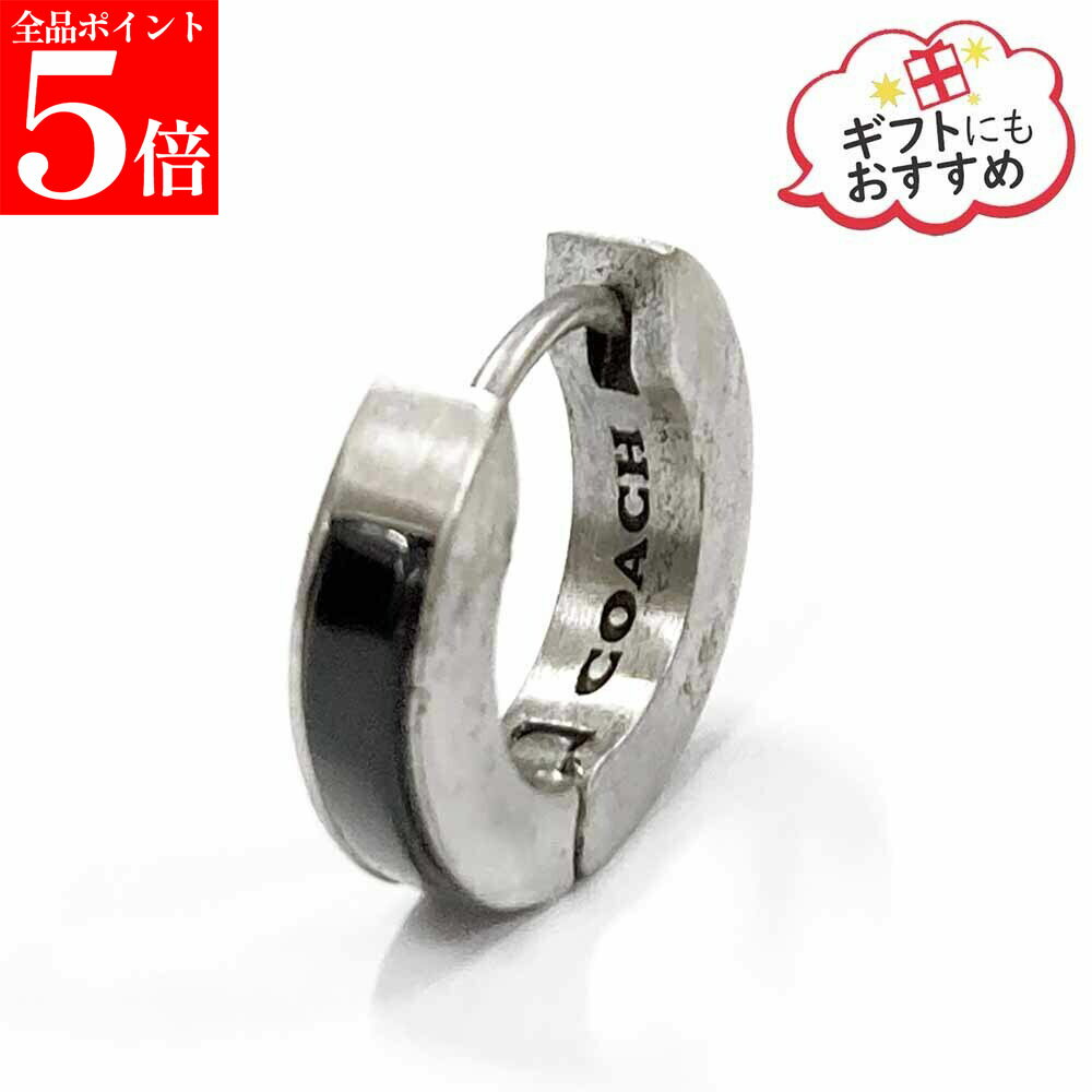 樂天商城 - 【正規品・新品・GW直前スーパーSALE全品P5倍＆全品5％値引きクーポン30日迄】COACH コーチ 452388 SLV003 フープピアス シルバー 片耳用