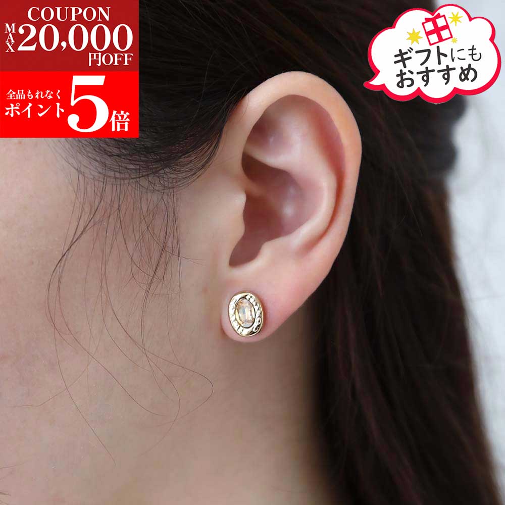 楽天市場】コーチ 箱 ピアス（レディースジュエリー・アクセサリー