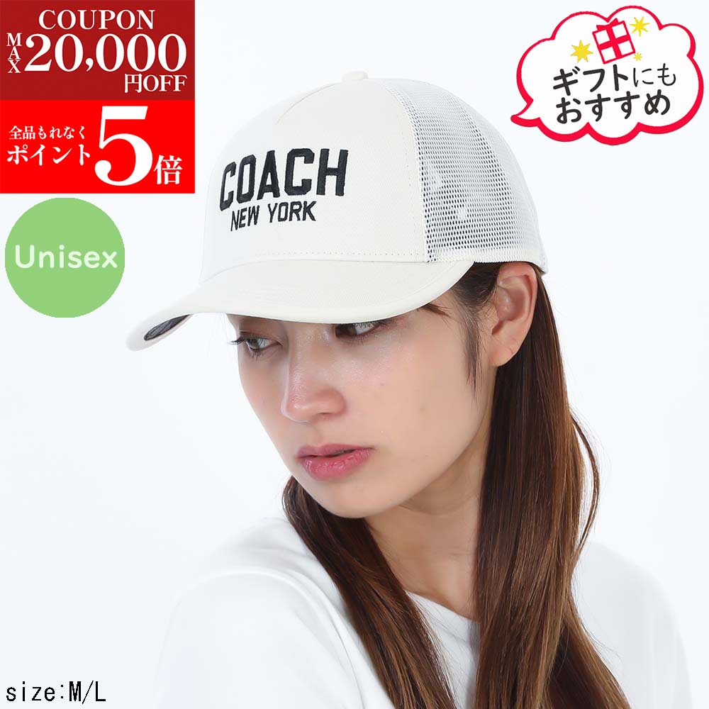 楽天市場】モノグラム（ブランドコーチ）（帽子｜バッグ・小物