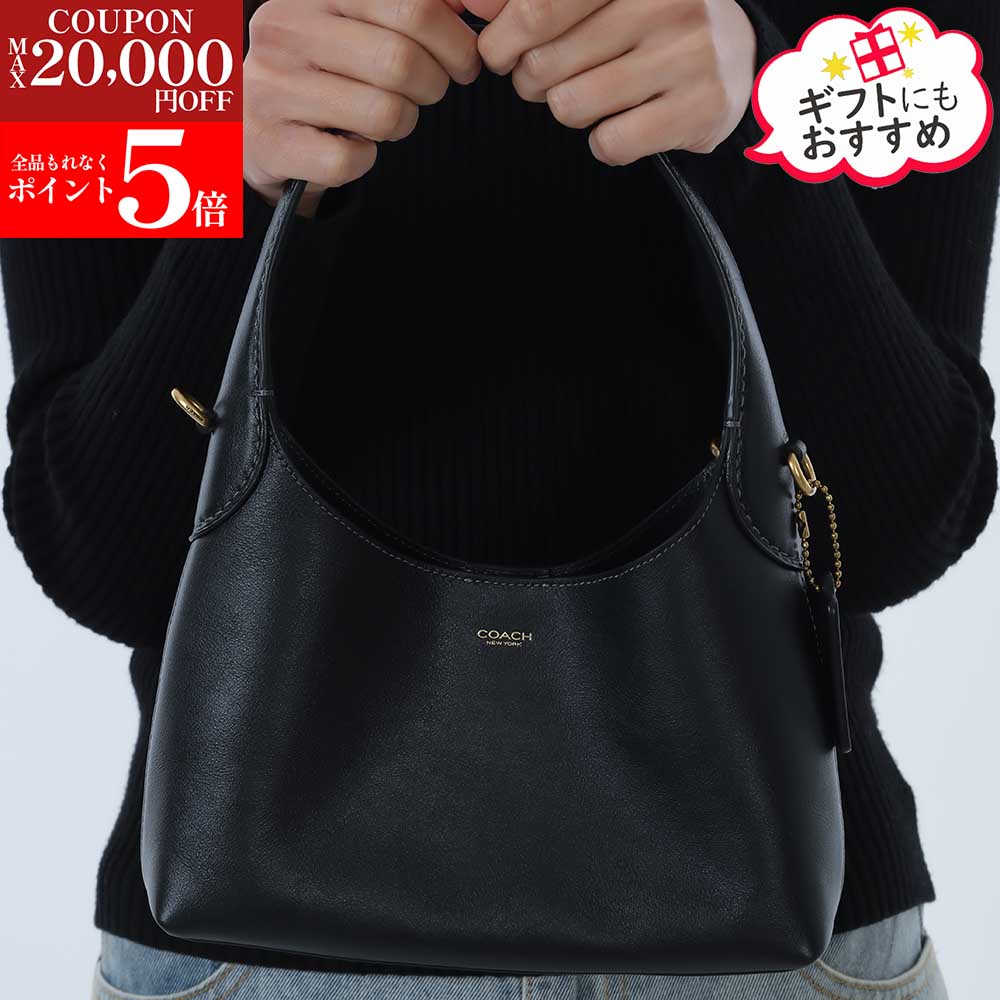 【激安・在庫処分SALE☆全品P5倍＆更に最大2万円値引きクーポン15日迄】COACH コーチ CW614 B4BK ブルックリン ショルダーバッグ 23