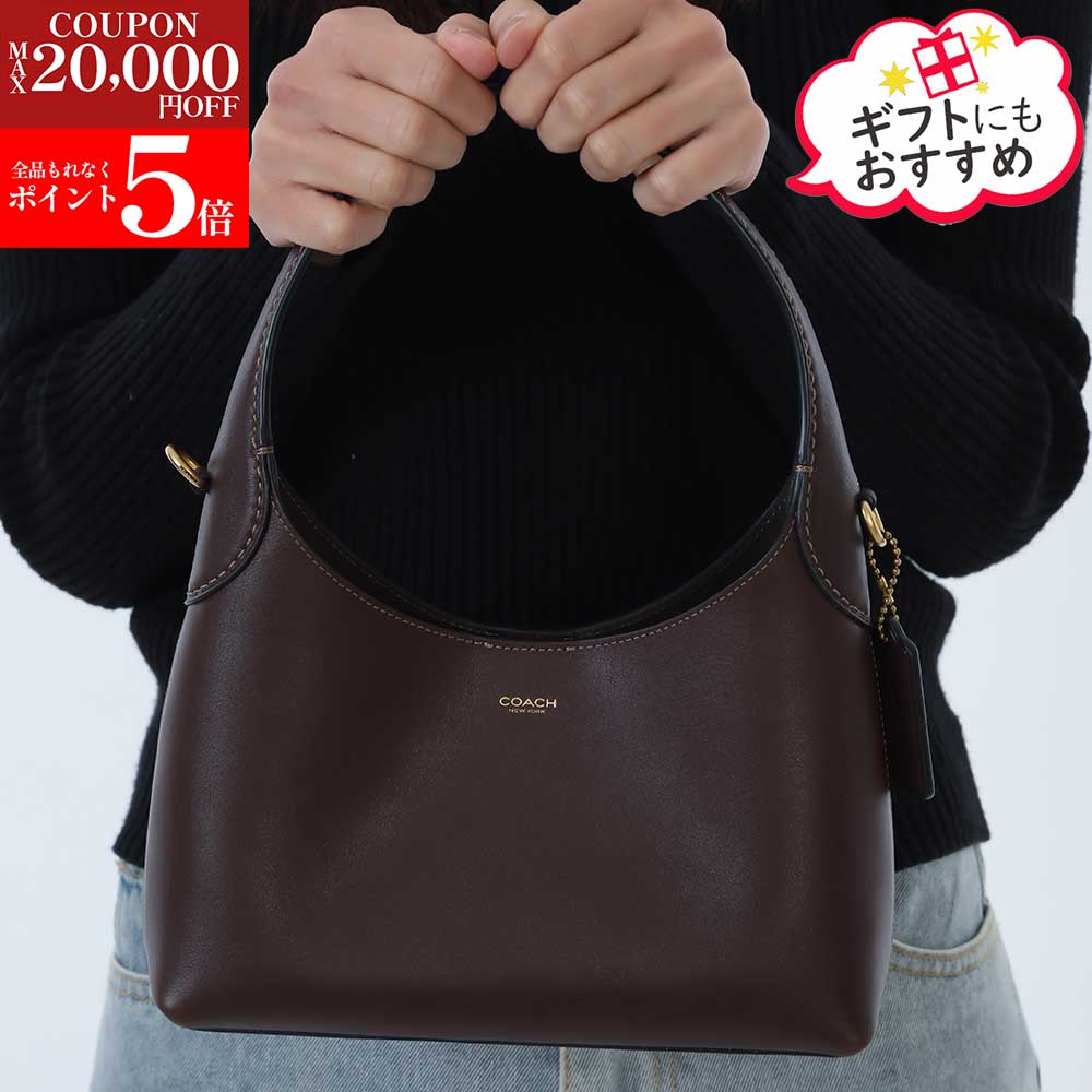 【激安・在庫処分SALE☆全品P5倍＆更に最大2万円値引きクーポン15日迄】COACH コーチ CW614 B4MPL ブルックリン ショルダーバッグ 23