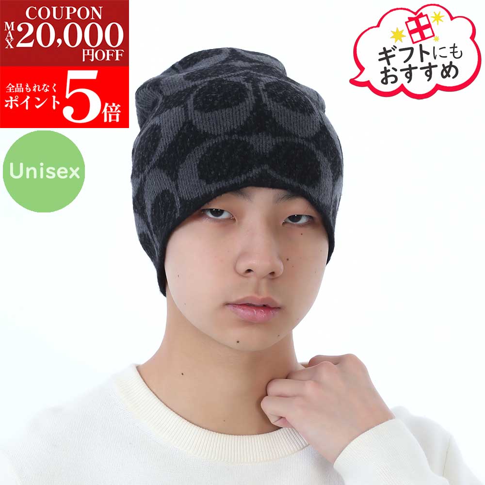 楽天市場】ニット帽（ブランドコーチ）（メンズ帽子｜帽子）：バッグ