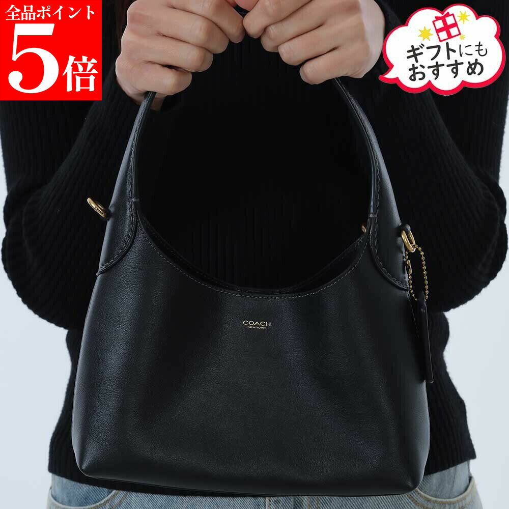 Rakuten - 【正規品・新品・GW直前スーパーSALE全品P5倍＆全品5％値引きクーポン30日迄】COACH コーチ CW614 B4BK ブルックリン ショルダーバッグ 23