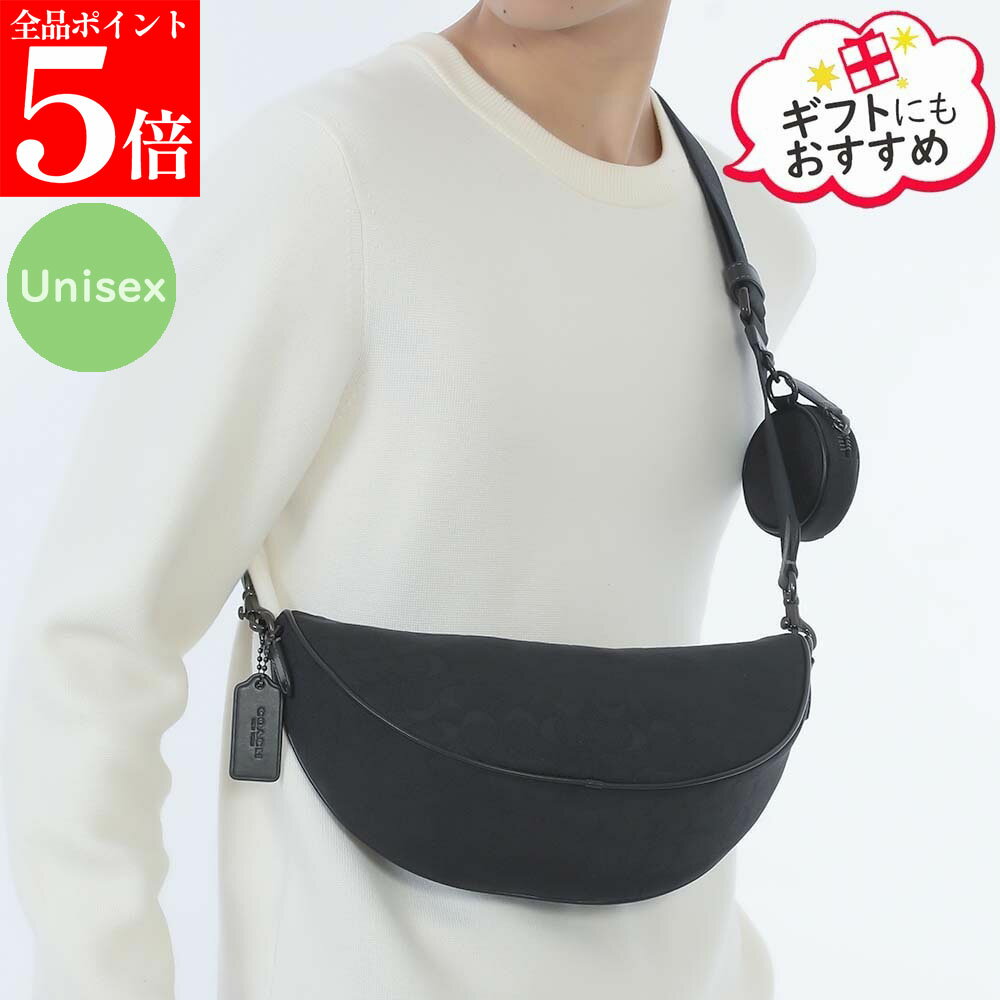 樂天商城 - 【お買い物マラソンSALE★全品ポイント5倍】★2025AW★COACH コーチ CAH95 BLK ホール ソフト スリング バッグ・シグネチャー ジャカード