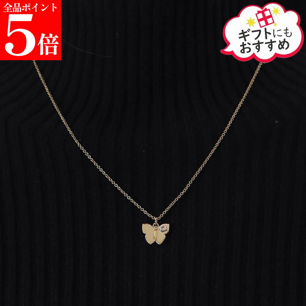 Rakuten - 【正規品・新品・GW直前スーパーSALE全品P5倍＆全品5％値引きクーポン30日迄】COACH コーチ 425022 GLD111 レディース ネックレス ペンダント バタフライ