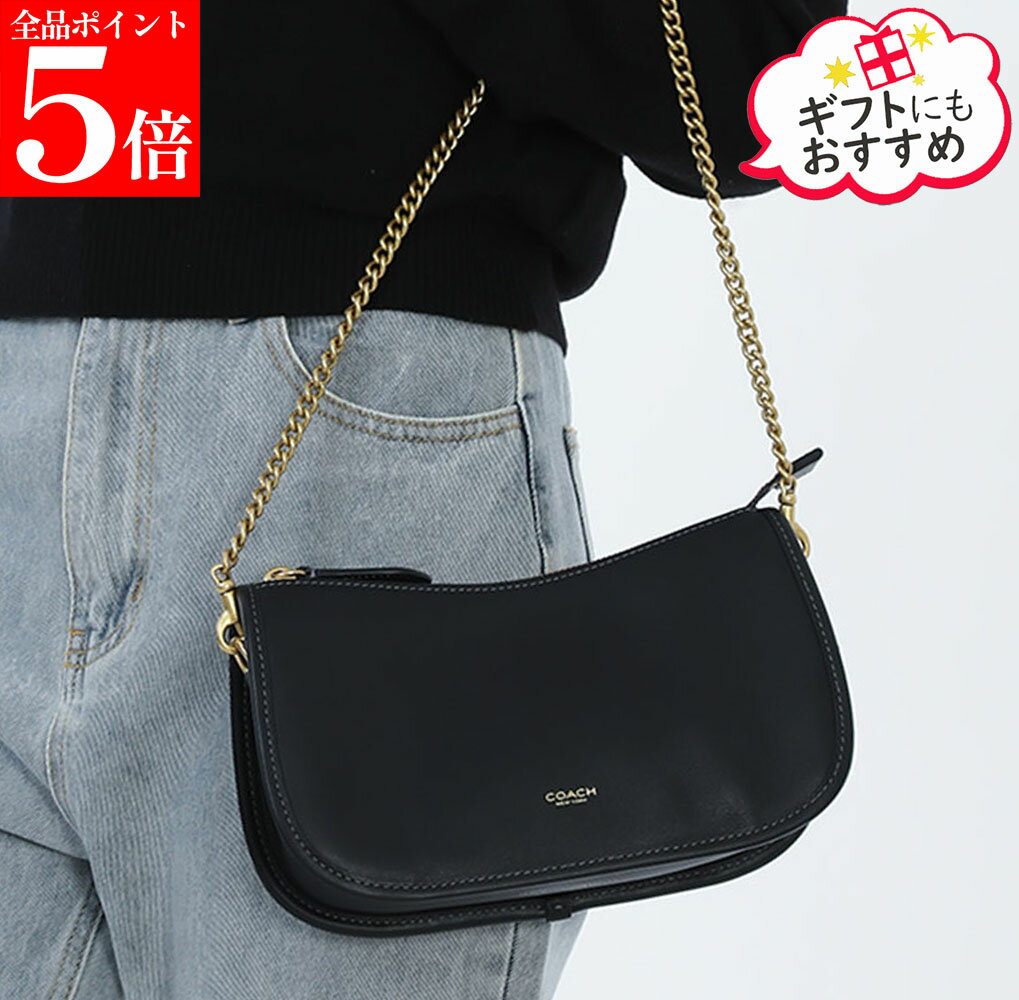 COACH 3way バッグ　ショルダーストラップ2本未使用 楽天市場】3way（ブランドコーチ）の通販