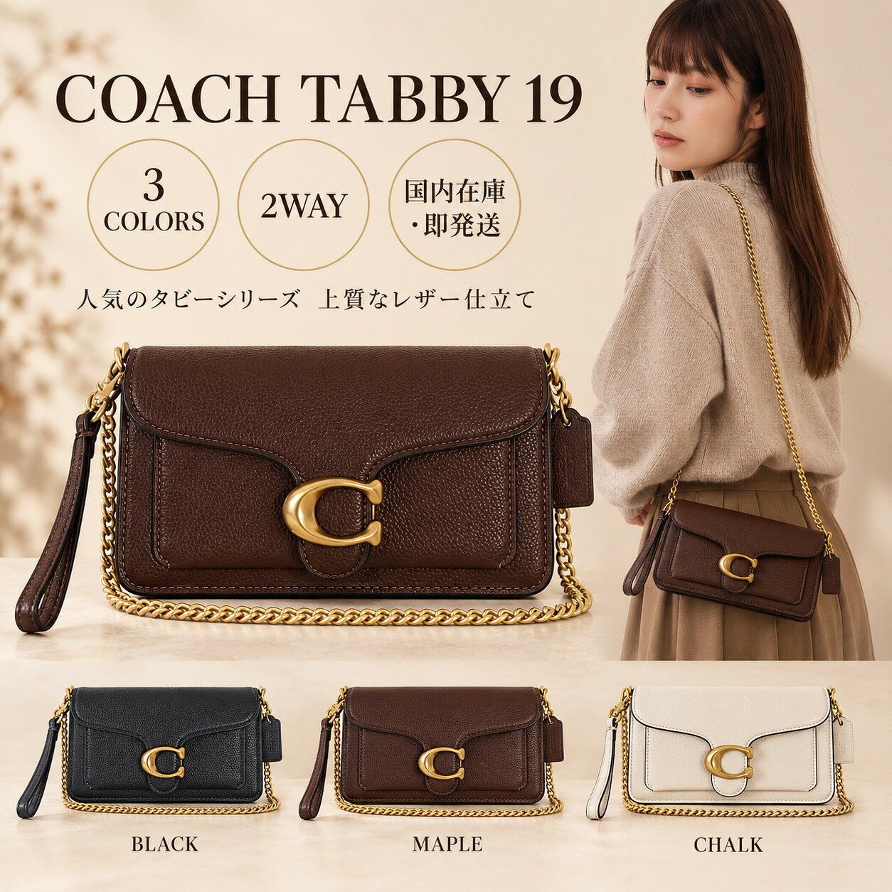 【美品】コーチ COACH ダービー ペブルド レザー FG2991 楽天市場】コーチ ダービー ペブルド レザー クロスボディーの通販