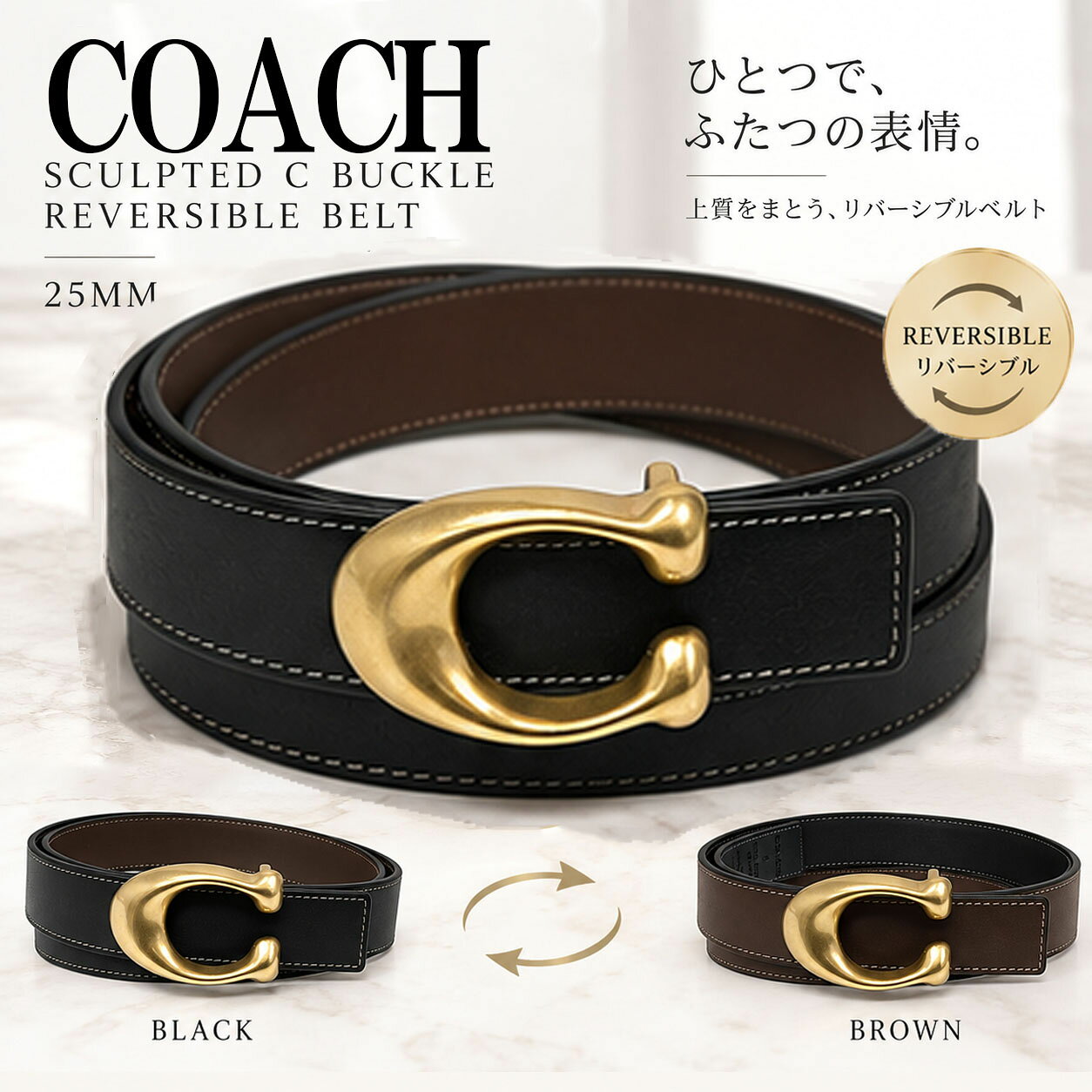 楽天市場】COACH コーチ シグネチャー（レディースベルト｜ベルト