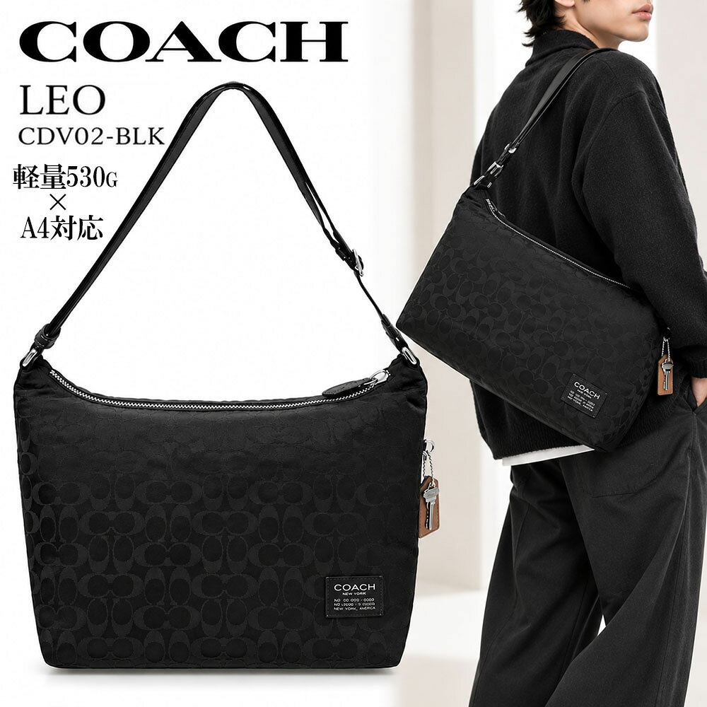楽天市場】COACH コーチ シグネチャー（ショルダーバッグ