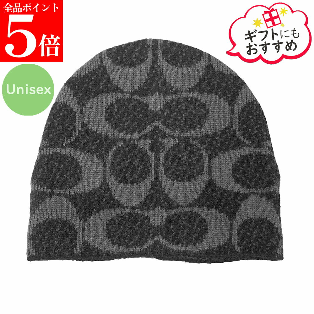 Rakuten - 【決算セール☆全品P5倍＆最大2万円スペシャルクーポン10日迄】COACH コーチ CCT78 BLACK ロゴニット帽 ビーニー 帽子 メンズ レディース ユニセックス 男性用 女性用