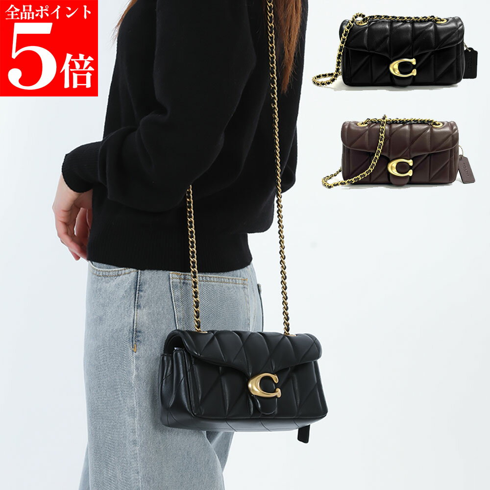 【決算セール☆全品P5倍＆最大2万円スペシャルクーポン10日迄】COACH コー